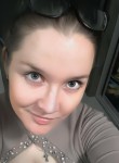 Мария, 32 года, Ангарск