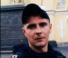 Сергей, 35 лет, Волжск