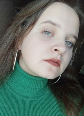 Анастасия, 21, Россия, Анива