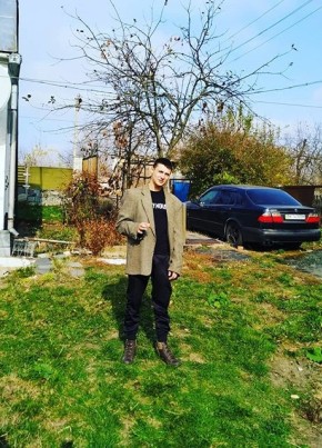 Олександр, 24, Україна, Київ