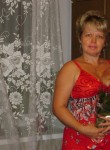 Вероника, 48 лет, Ногинск