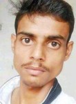 Mayank Chaudhary, 22  , Delhi