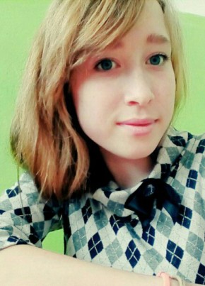 Ульяна, 24, Россия, Вурнары