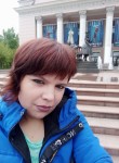 Елена, 30 лет, Красноярск