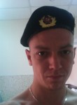 Вячеслав, 29 лет, Челябинск