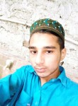 Bilalkhan, 25 лет, کراچی