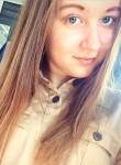 Полина, 27 лет, Каменск-Уральский
