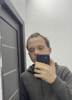 Ivan, 28, Россия, Лабытнанги