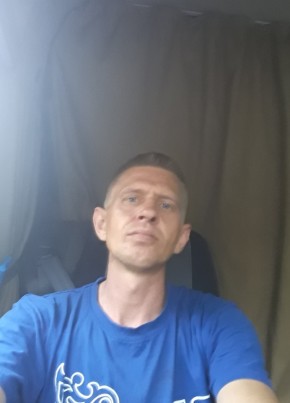 Андрей, 40, Россия, Приволжск