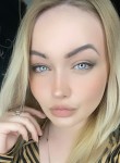 Kristina, 25, Yekaterinburg