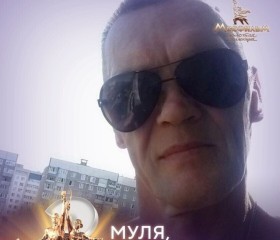 Илья, 55 лет, Магілёў