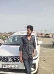 Rahul Lodhi, 23 года, Ashoknagar