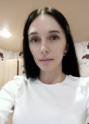 Диана из Саранска 33 года
