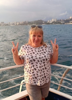 Marina, 41, Russia, Volgograd