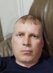 Виталик, 47 лет, Ессентуки