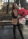 Альбина, 23 года, Москва