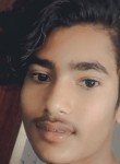 Ajay Mukhiya, 24 года, Sānand
