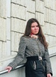 Елена, 26 лет, Пермь