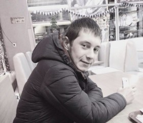 Руслан, 33 года, Спирово
