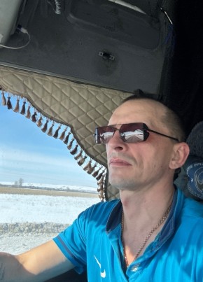 Денис из Ульяновска 43 года