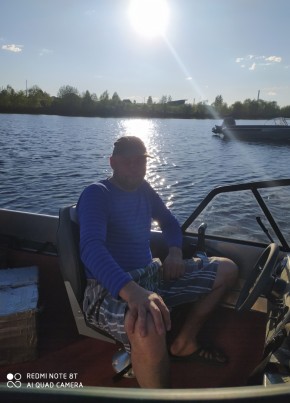 Dmitriy, 46, Russia, Novodvinsk