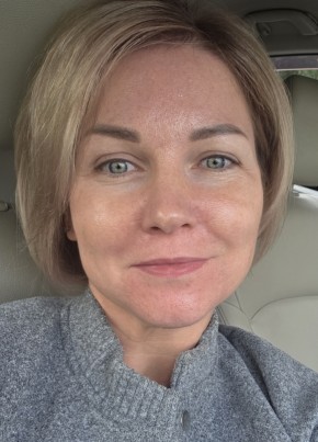 Светлана из Москвы 44 года