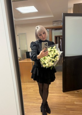 Марина из Москвы 45 лет