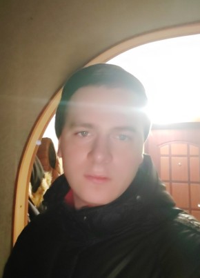 Павел, 24, Россия, Снежногорск