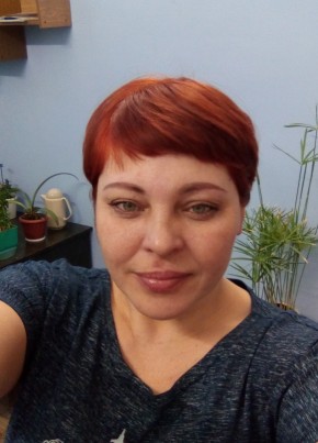 Галина, 46, Россия, Бакал