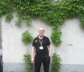 Игорь, 44 года, რუსთავი