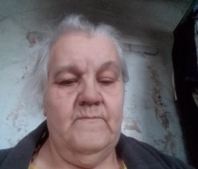 Валентина, 65 лет, Пограничный