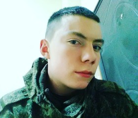 Вадик, 25 лет, Барнаул