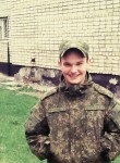 Евгений, 26 лет, Ульяновск