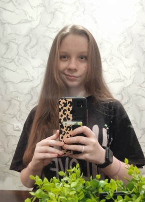 Олеся, 18, Россия, Анапская