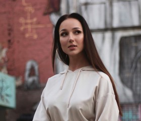 Ульяна, 29 лет, Казань