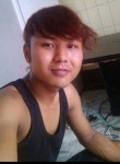 Gendon, 20 лет, Kabupaten Malang