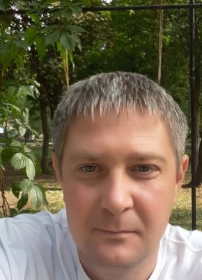 Сергей, 39, Россия, Красный Сулин
