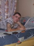 Игорь, 33 года, Ангарск