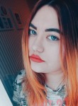 София, 23 года, Кемерово