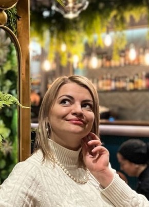 Юлия, 40, Россия, Ставрополь