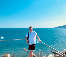 Gosha, 19, Volgograd