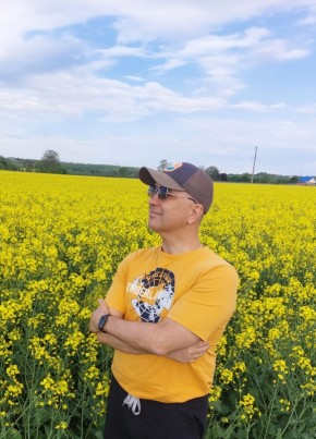 Oleg, 47, Russia, Dagomys