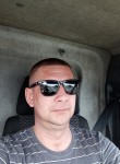Геннадий, 40 лет, Новосибирск