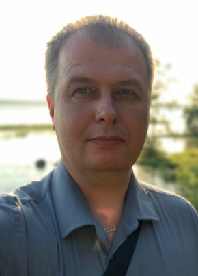 Сергей