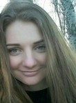 Вероника, 31 год, Таганрог
