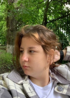 Светлана, 19, Россия, Белгород