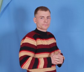 Богдан, 25 лет, Бердянськ