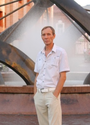 Иван, 56, Россия, Лангепас