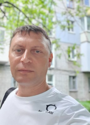 Дмитрий, 46, Україна, Луганськ