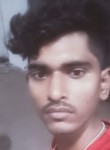 Unknown, 25 лет, Pune
